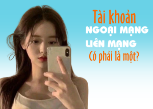 Tài khoản ngoại mạng và liên mạng Mobifone có phải là một?